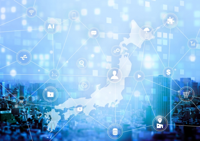 【大分県は有利？不利？】居住地は婚活に影響するのか
