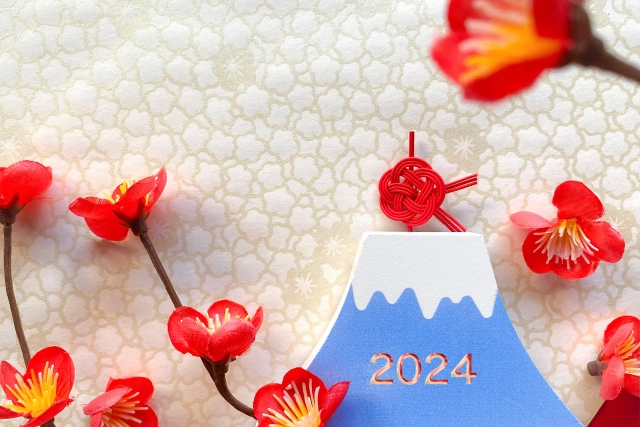 婚活をはじめるならこの日！【2024年上半期★運気の良い日】