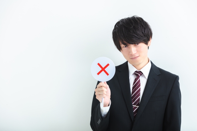 【お見合い失敗談】お見合いで絶対に聞いてはいけないこと