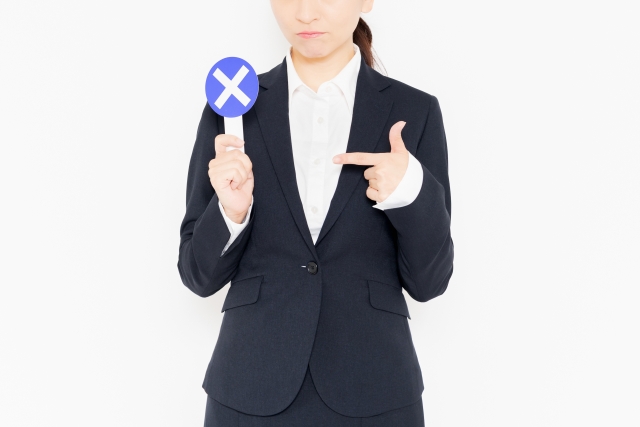 【婚活あるある】あなたがお見合いをお断りされている本当の理由